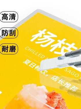 发光菜单展牌玻璃抽画超薄灯箱广告牌壁挂式le显d示墙式FK-68009