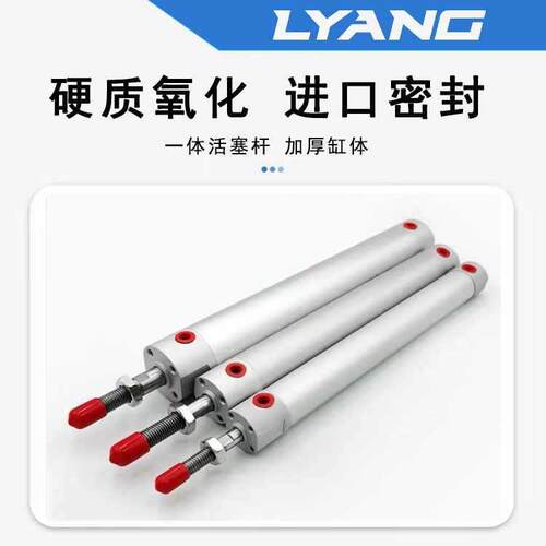 注塑机配件机械手上下引拔气缸C1BN0-12G025-245975032-55040-650