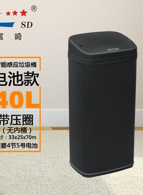 崎厂家富直4销0L方形黑色镀锌板SD-012-B酒店客免手动智能感应厅