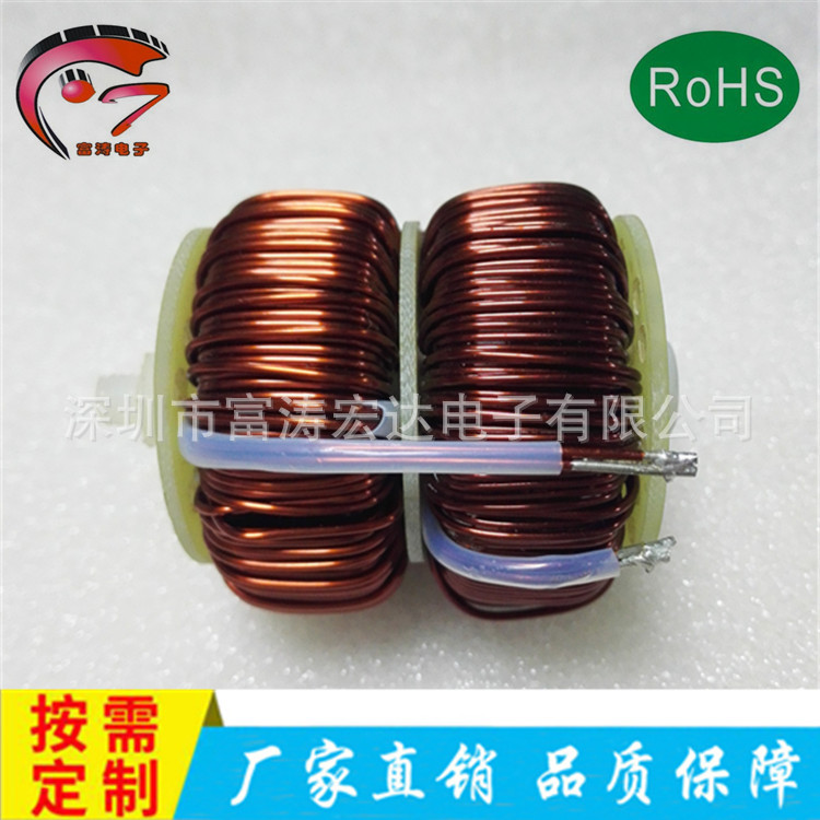 铁硅铝磁环大电流储能电感