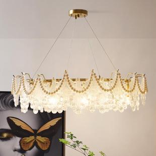 335法卧室轻奢客厅书房餐厅温馨式 灯现代简约水吊晶贝壳奶油房间
