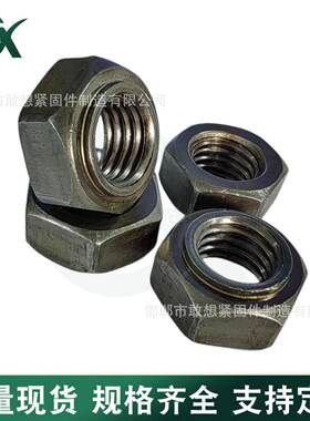 无焊点焊接/M台螺帽六带台阶角定位M8M101OSV2无脚螺母焊接螺阶帽