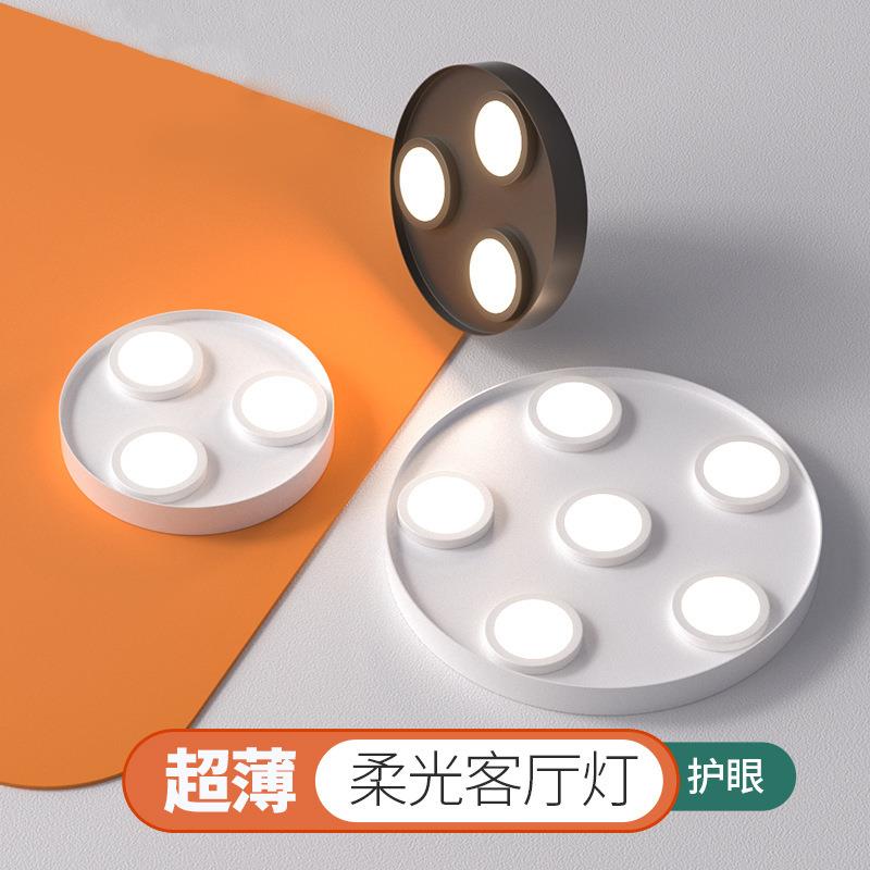 室超薄明装筒灯l简d圆形吸顶极卧防眩光三头JEA斗e胆灯客厅无主灯