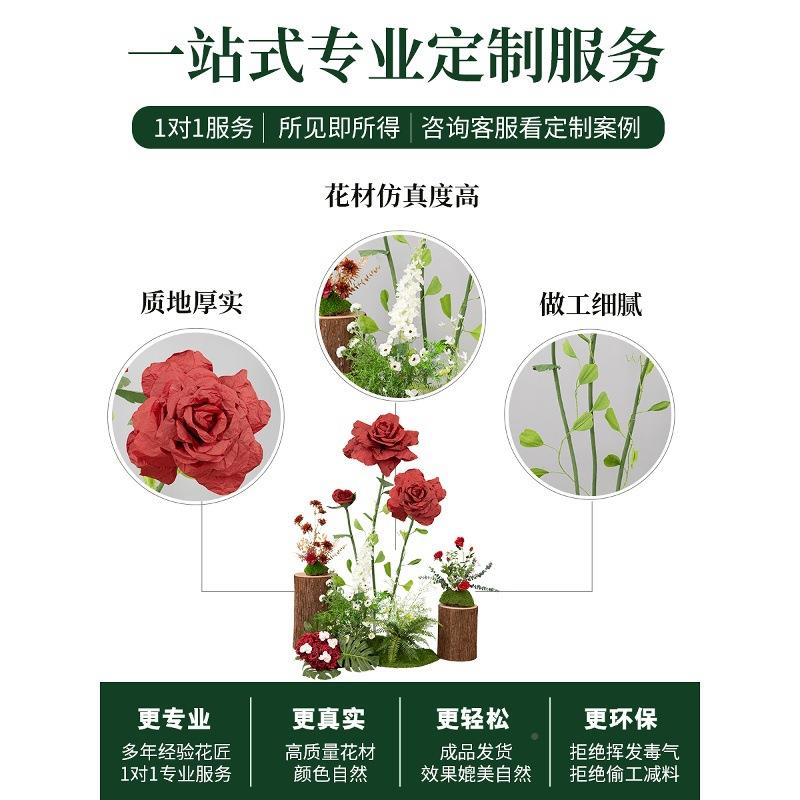 立体橱玫瑰纸花摆件窗红色花艺1231展仿厅拍照打卡场景真仿纸艺真
