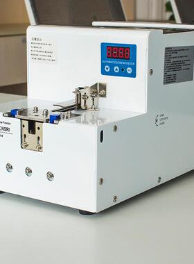 坚丰转盘式螺大MLA丝排列分料丝供料送器圆头螺垫片螺丝号螺丝料