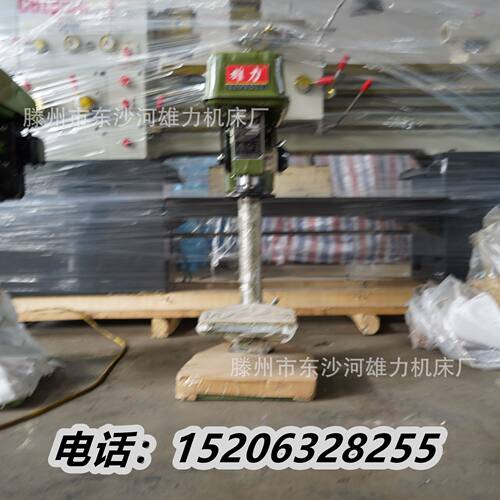 Z4116台钻 台式16mm钻床 高速Z4116A钻孔机 不锈钢角铁打孔攻丝机