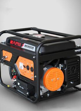 304千瓦小型发电机现2k货wBCM柴油发电机20瓦移动千发电车