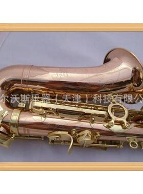 尔沃兹XCH磷铜萨克斯ST95降E调中音克萨卡克斯萨演奏斯