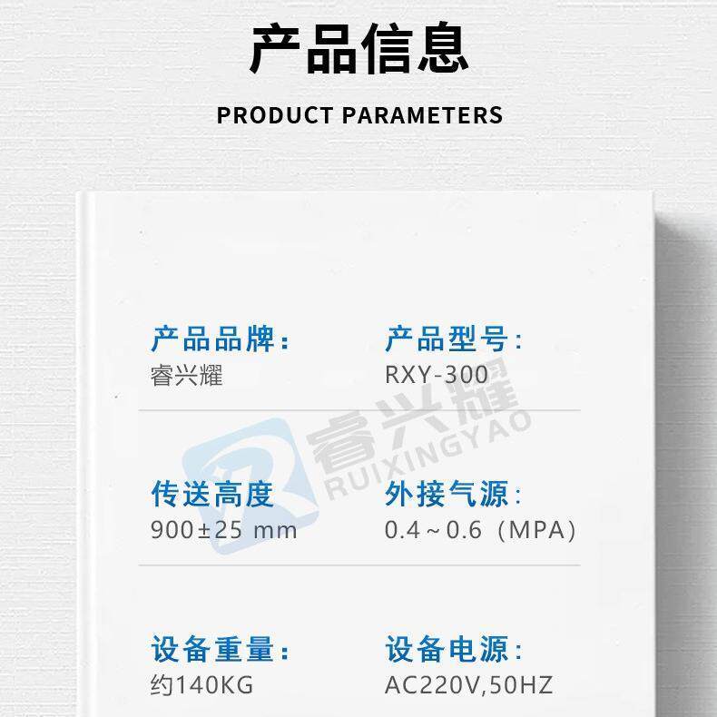 CPB毛刷滚筒基清洁电无品牌/静路板自动除电装置板表面清洁粘尘消