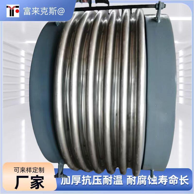 环亚加厚不锈钢波纹胀补偿器304金属膨节按客户需3管16金波纹属法