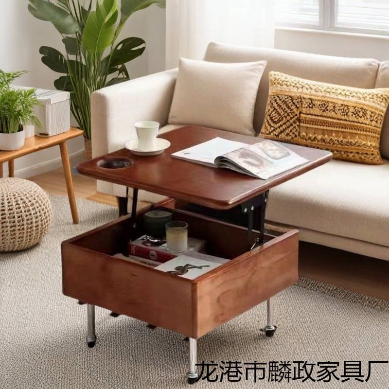 中古风升降茶几客厅小桌子家用多功能现代小户型实木可移动收纳