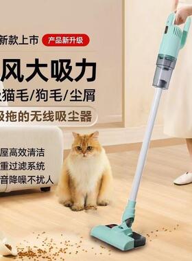DUG无线吸器吸拖一大体家用多功能毛手持充电功率宠物尘发长柄吸