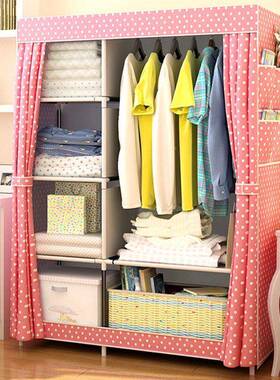 YJR简易组装舍衣柜收纳架钢管加房固衣柜单双人宿出租拉链儿布童