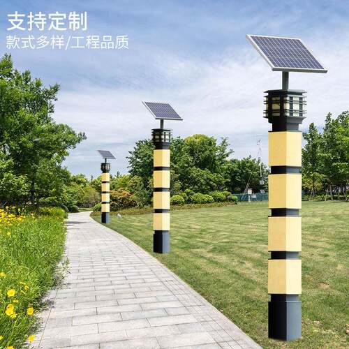 太能景观灯灯户外庭院阳别墅亮小区园林化灯新中式现代步行SYXD-J