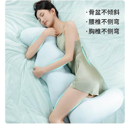 抱感枕A8060911女睡觉夹腿生侧睡孕妇侧卧枕长床上夏凉长条可拆洗
