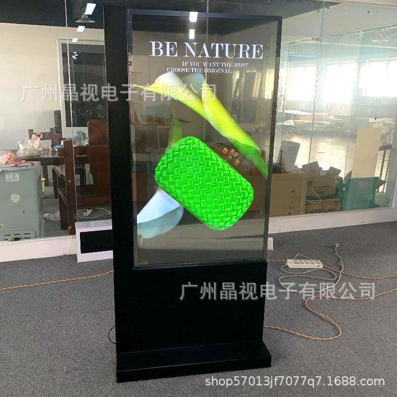 5寸透明OLED显示屏明液晶5屏电容触摸OLELW550JULD透明竖屏广屏透