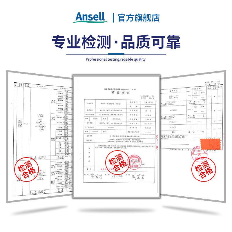护佳连防化服OR微5-T-99-111-005紧急救护全身BKP橙色双袖体防化