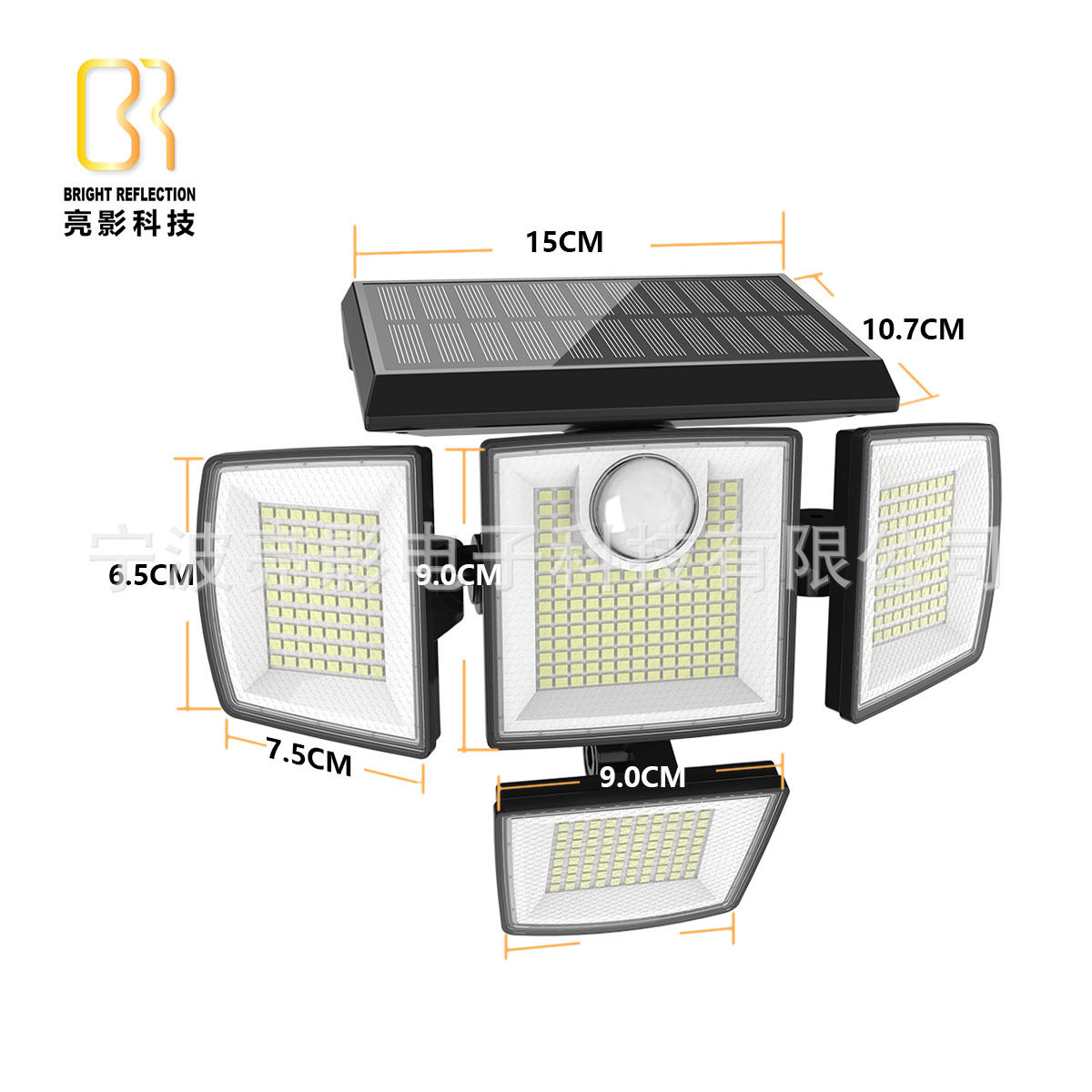 热销太阳能灯遥控开关灯家用户外庭院灯防水超亮LED灯