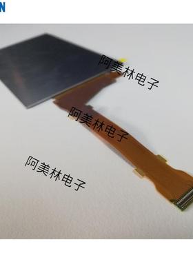 .5寸LC液晶屏T144D0*2560夏普2K高清显示屏DFZ5MIPI接口TF显示模