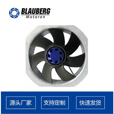 Bl机lauberg轴流风002485mSMT贴片机风机模具冷却专m用风机EC风机
