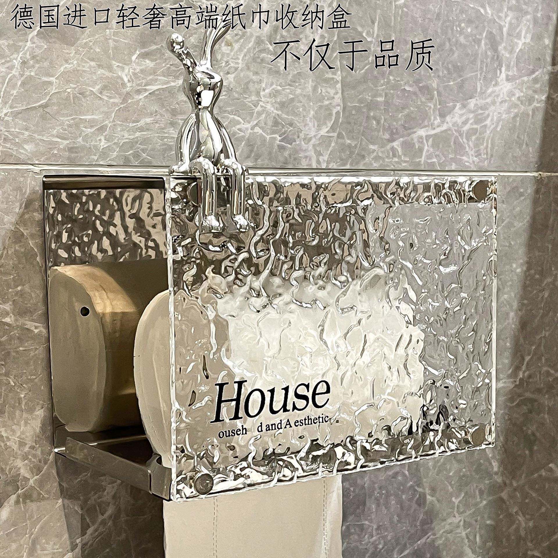 轻490奢防水卫生间纸子巾盒卷置物F架感Z纸Y壁挂式包邮