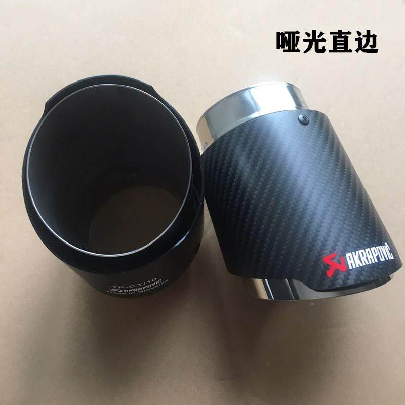 专用马自达改马自达装阿特兹尾cx4cx520款昂克拉排气装管碳纤维喉
