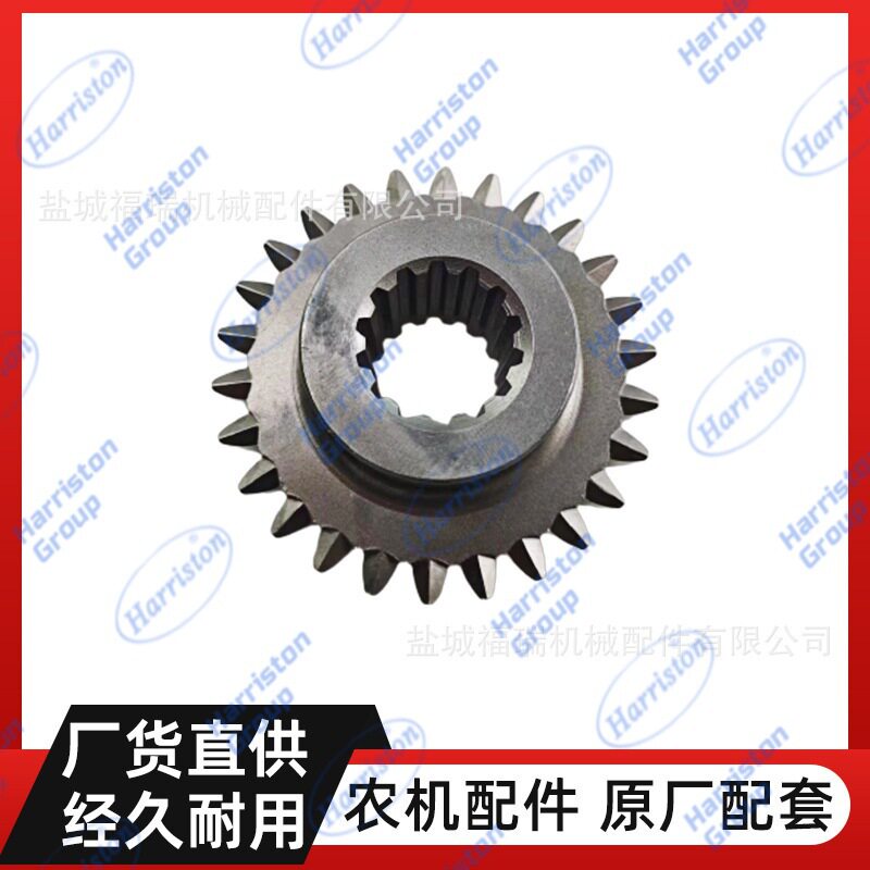 中联配件 YD80变速箱配件 I档齿轮 YD70-08005