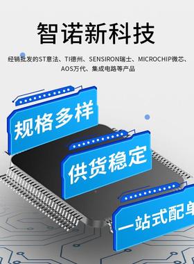 XC7Z020-2CLG484EBGA48嵌入式XTZ编现场程门阵4单列片机芯片原装