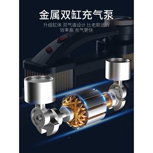 利特双缸高压车载充气汽WSJ车用大功率MV轿车泵SUV轮胎电动尤打气