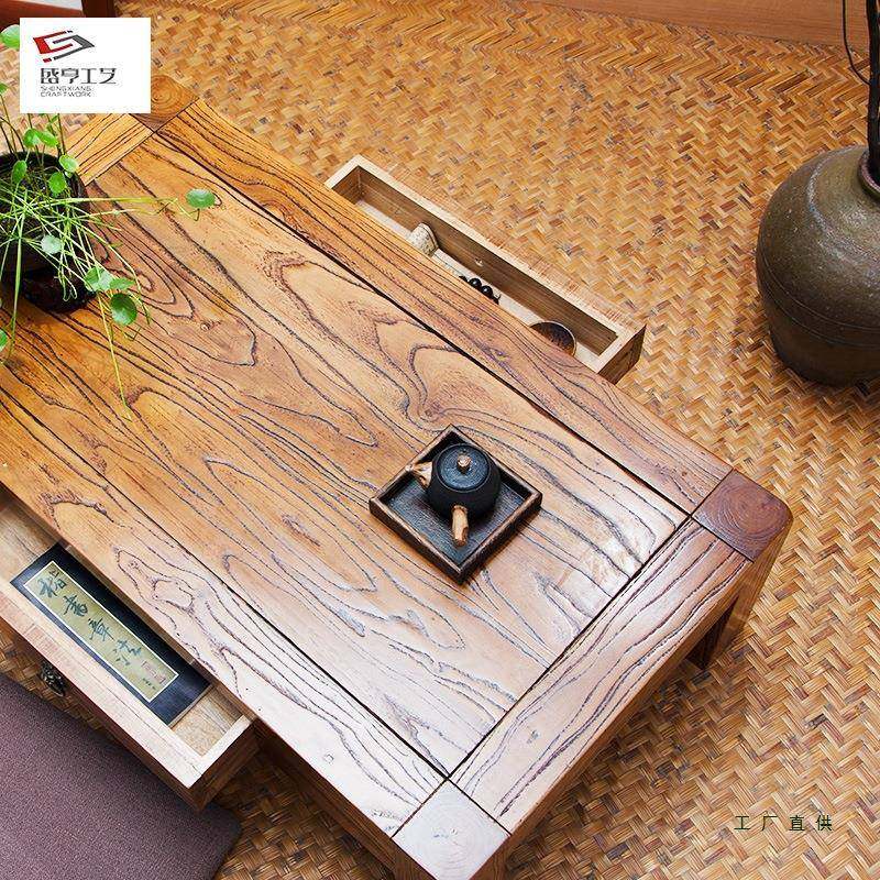 老木中式桌榻榻米茶几小方桌飘窗榆子小茶台茶桌实炕985木桌矮桌,基础建材,脚轮/万向轮,淘宝优惠券,粉丝福利购,淘宝优惠卷