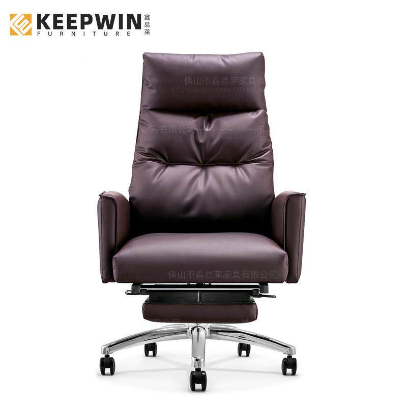 工椅厂直老板椅发升降KW-627R-转椅子电脑椅家用可躺椅子皮商务大