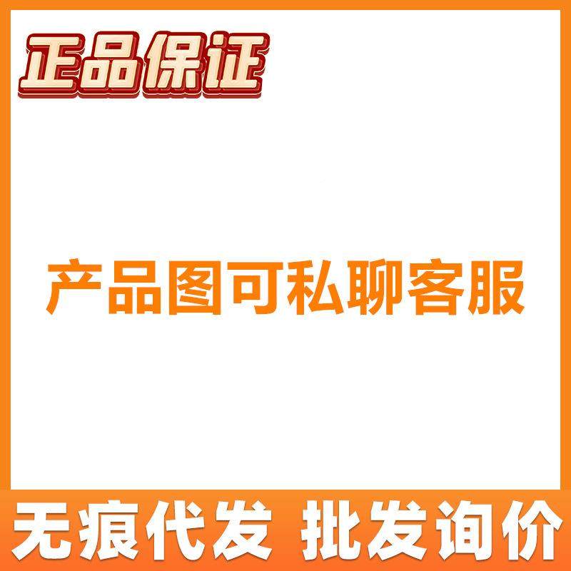 铁草猫用重组扰素干150猫鼻支356猫瘟感猫冒猫干扰素整盒1万0支装