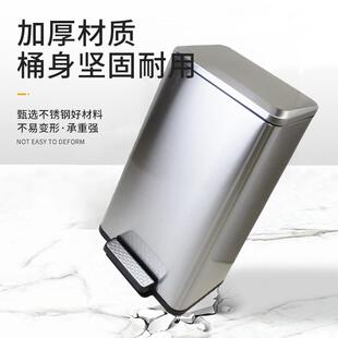 不锈钢脚踏圾桶0L大容家3用客厅房XYT20A-A间厨房卫生间带盖垃圾