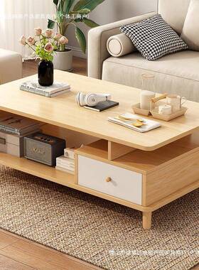 爆LHJ款茶几小现户型简约茶代多功茶桌客厅家用带抽储能物简易台