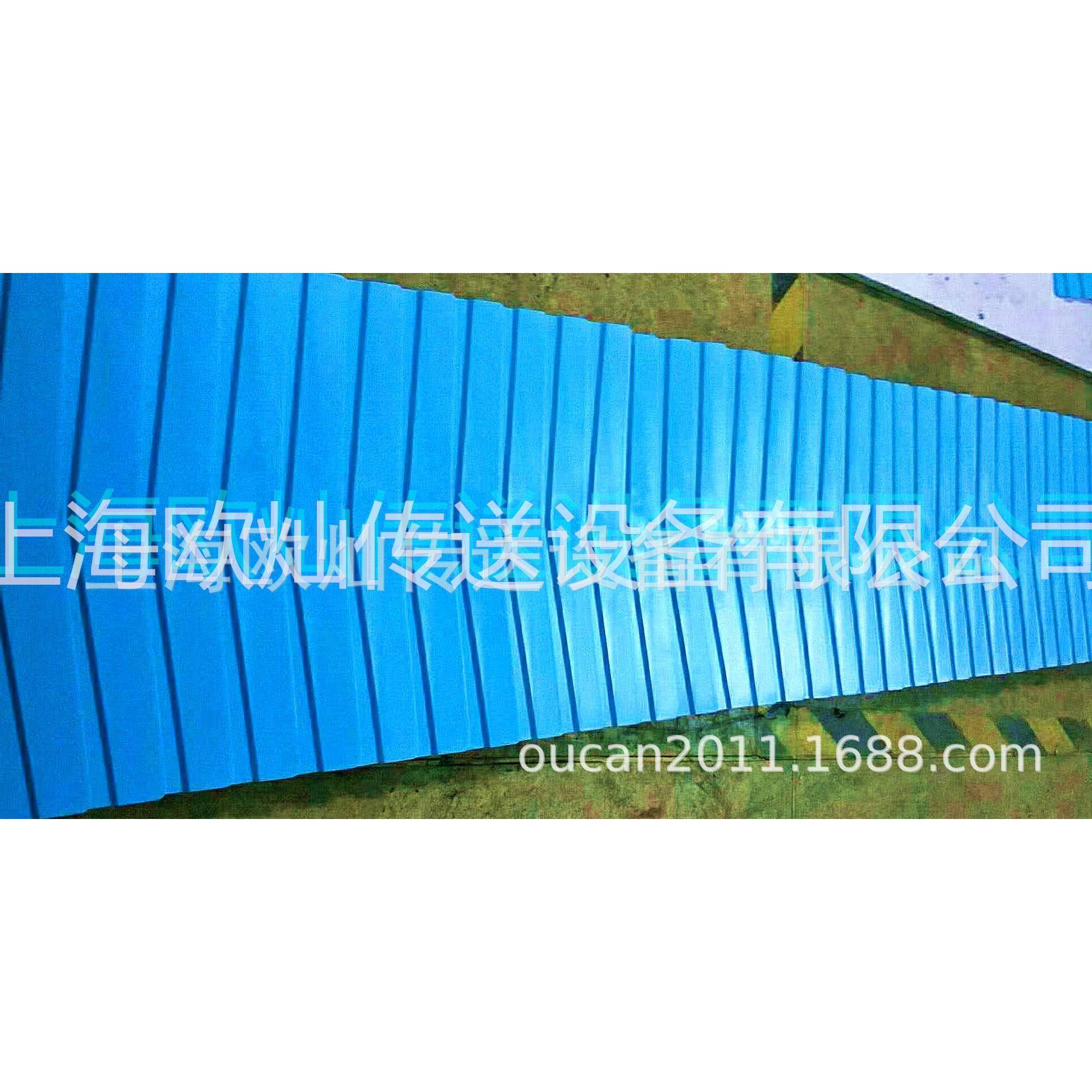 OU1SIO餐饮带3873-KN200滚珠转弯链板扣链式输送链板无528缝链板