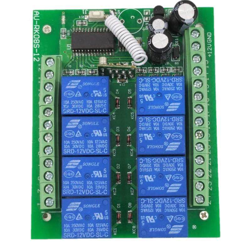 12V24v8路外接380点动锁315一自拖二遥控开关433接一拖外遥控开一