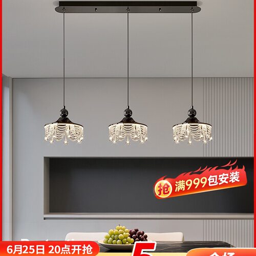 意式极简2025新款感岛台吧台灯饭厅餐桌三头全光谱餐厅吊灯