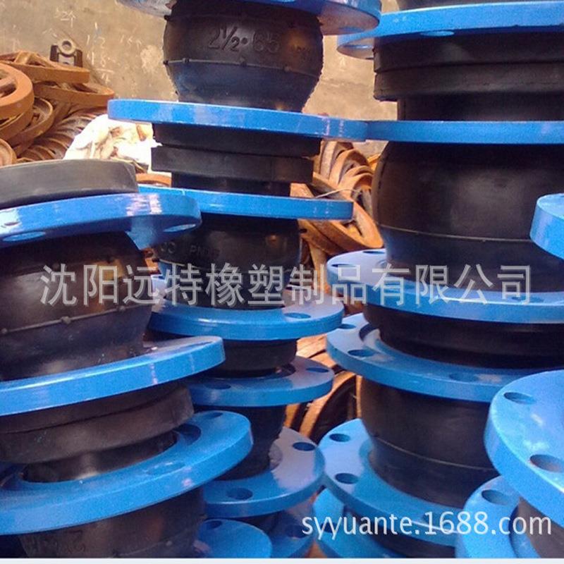 KQT元乙丙橡胶软连接弹性接头三80/00/150/200高可曲挠橡胶软温接