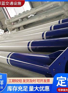 通标志杆件厂家悬臂交光镀锌标志杆F不锈钢道路立柱监控反803八角