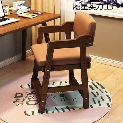 木学习椅家用儿童降餐椅可调节椅子学生写字实专用背靠升成长OTI