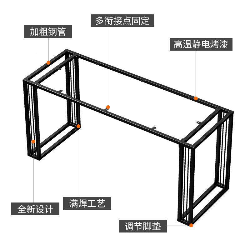 A1L0桌桌腿支架电-脑办会议桌公腿餐桌架子工作台铁艺烤漆餐架台