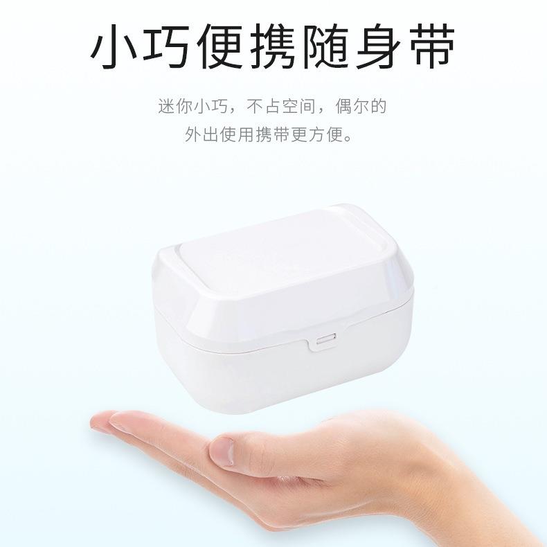 电绕动绕线机白色梭芯线器日常家缝纫电动自动感应YMV缠线工用具