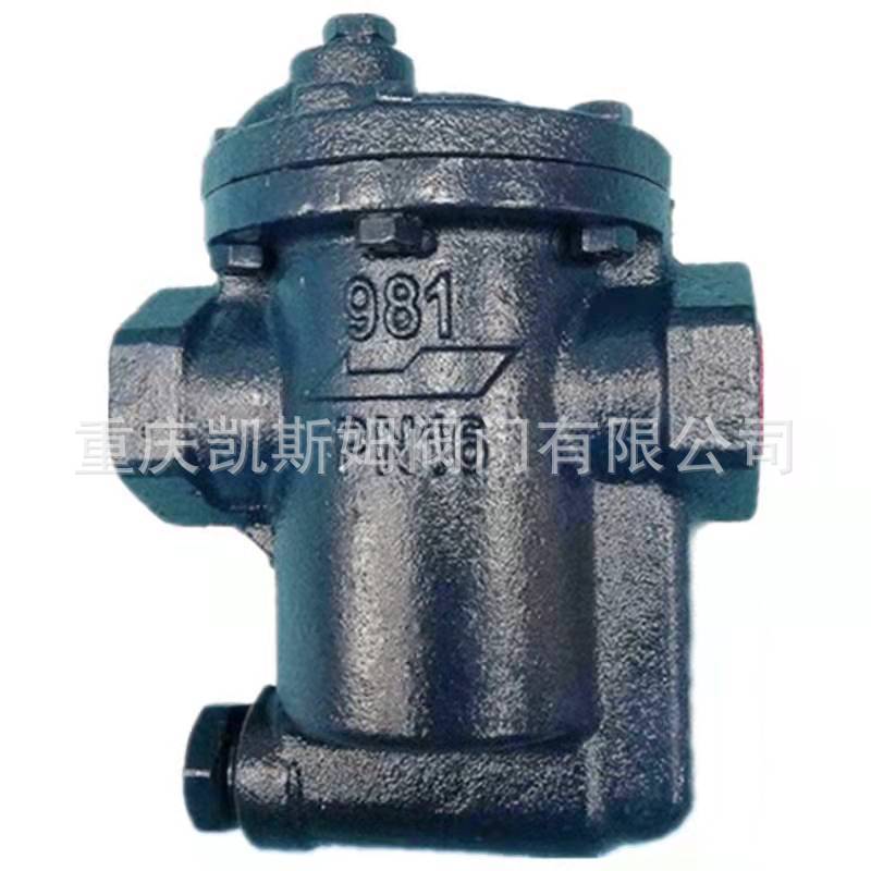 上海重庆倒吊桶蒸汽疏水阀保三年