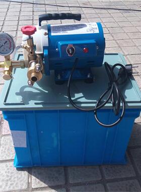 D34SY60暖泵气道打管压手提式简易水管试-压机220V电动试压泵