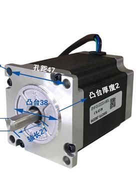 原装深H赛圳雷57二相步进电机/57HS0957S13/57HS22A/57HS2257HS09