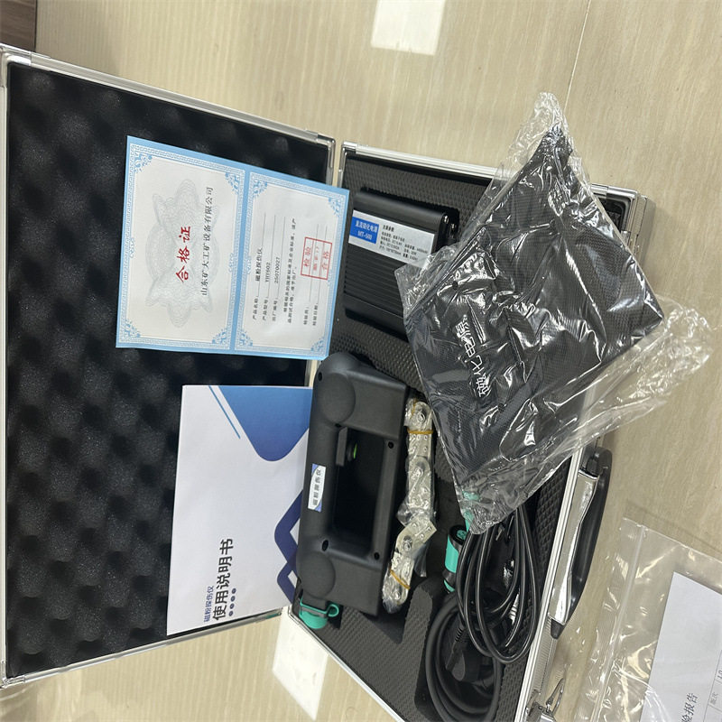 YHY602便携磁粉探伤仪裂痕检测