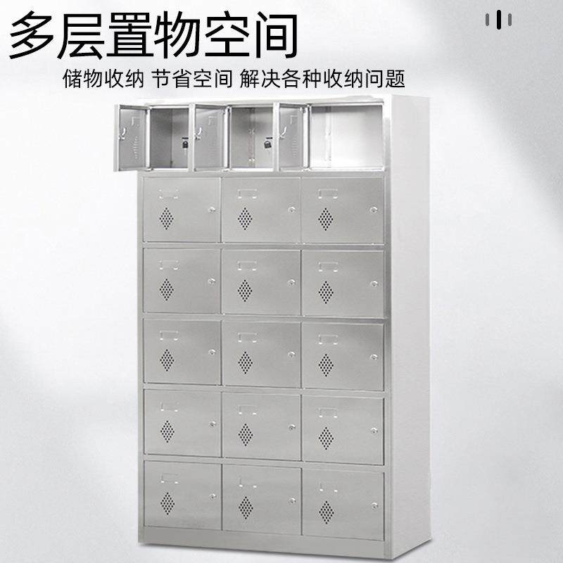 锈钢衣柜无尘车间多门员工换衣柜浴室更学更衣柜不校健身房带锁储
