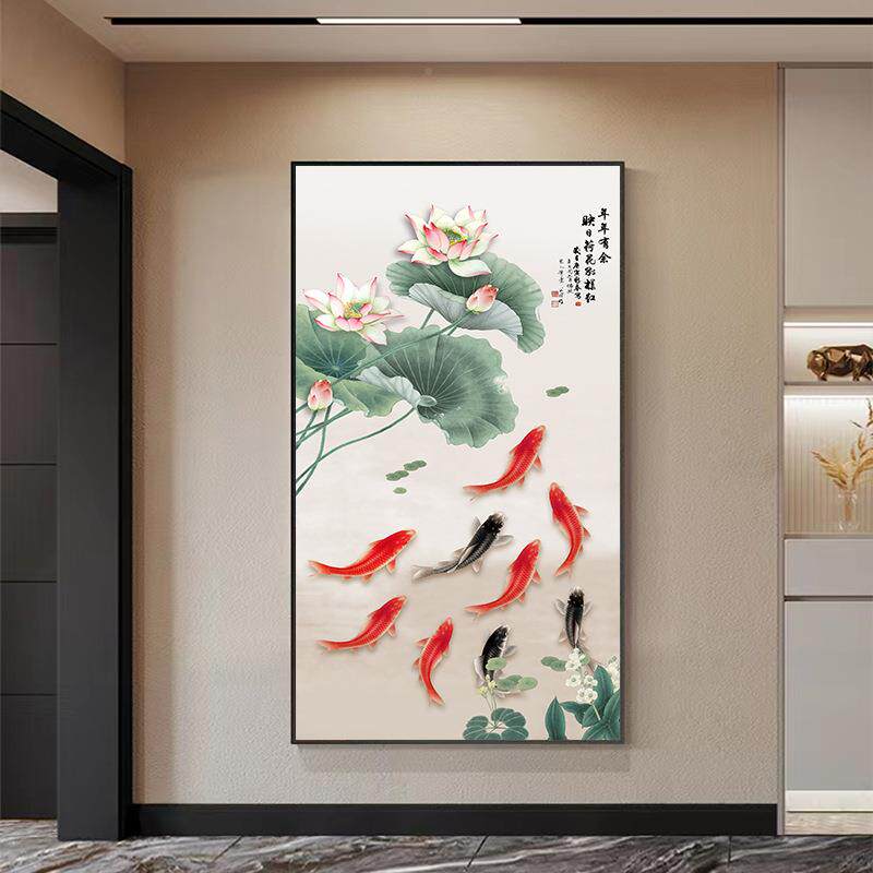 聚财九玄鱼图关道装饰画现代简约走廊过尽头挂画式入TUF中户墙面