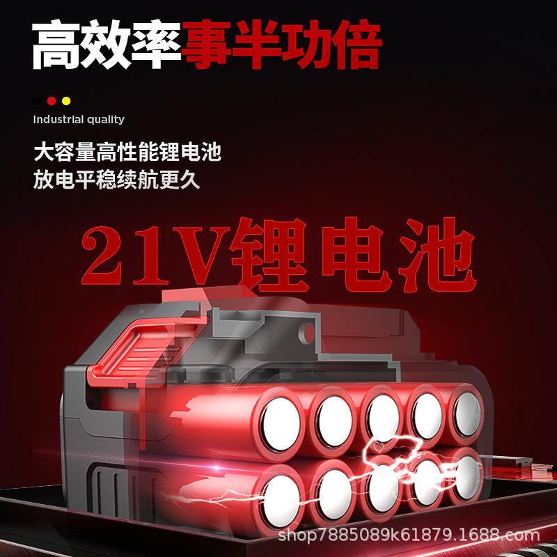 电动绿篱机割篱草枝机树枝IZM修剪机锂电笆绿化剪机茶树园叶林修