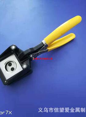 机信望爱切m圆机手持裁像器圆形胸章20直径20mmmm2.0c25mm2.5cm